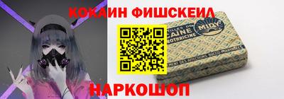 бутират Канаш