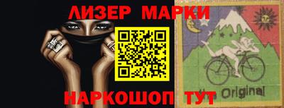 мескалин Камышлов
