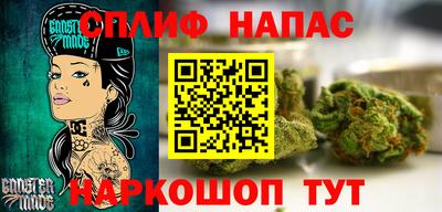 мескалин Камышлов