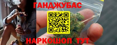 не бодяженный Кимры