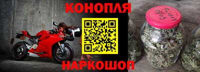 мескалин Камышлов