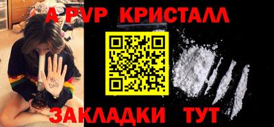не бодяженный Кимры