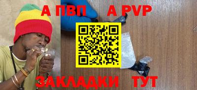 не бодяженный Кимры