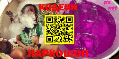 дурь Кинель