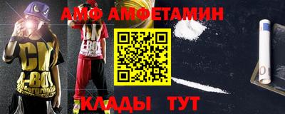 не бодяженный Кимры