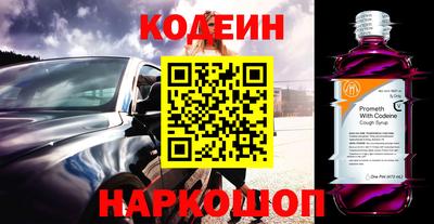 дурь Кинель