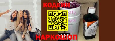 spice Кингисепп