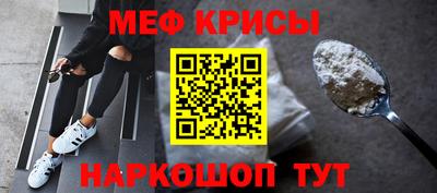 бутират Кандалакша